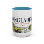 Bangladesh Home Country Mug | Moving Away Gift | Long Distance Friendship | 11 oz 15 oz Accent Mug