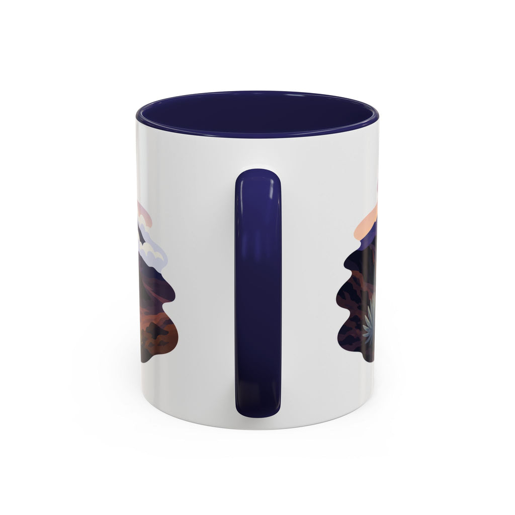 Haleakala National Park Coffee Mug | Solid Color Block Park Souvenir | 11oz 15oz Accent Mug