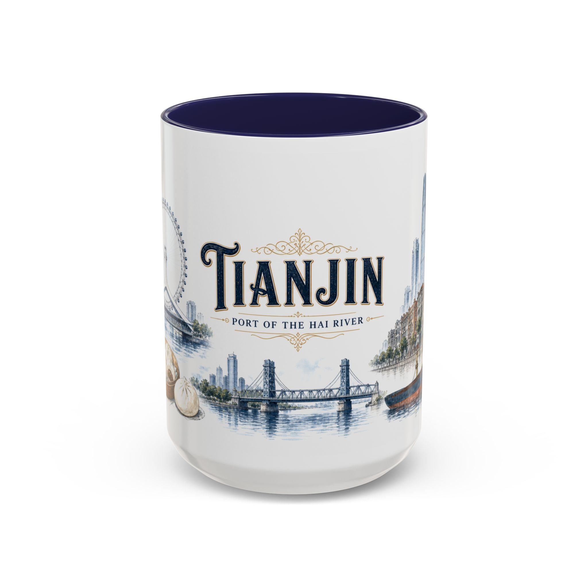Tianjin Coffee Mug | China Travel Souvenir | Vintage Illustrated City Gift | 11 oz 15 oz Accent Mug