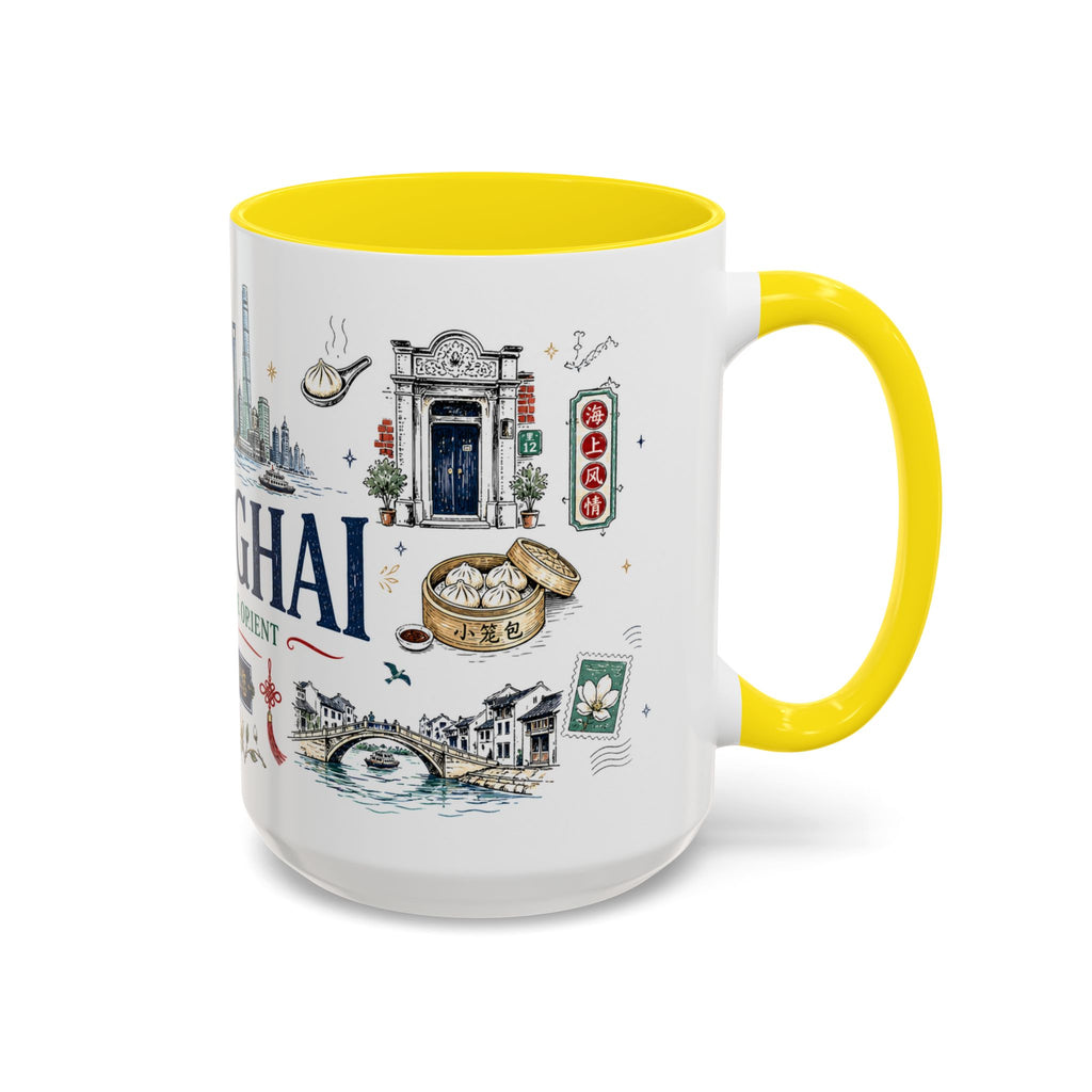 Shanghai Coffee Mug | China Souvenir Travel Gift | Accent Color Ceramic 11oz 15oz
