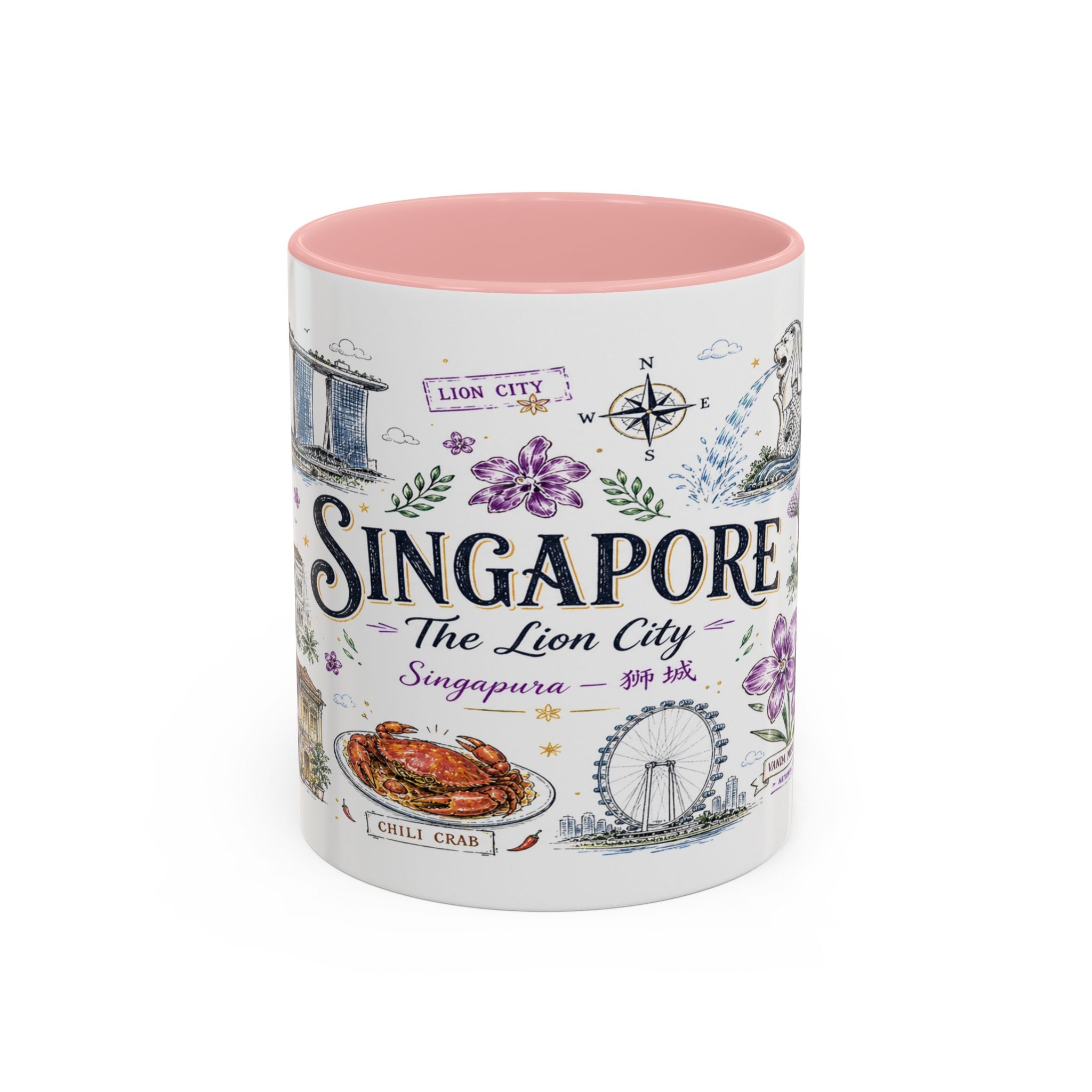Singapore Coffee Mug | Asia Souvenir Travel Gift | Accent Color Ceramic 11oz 15oz