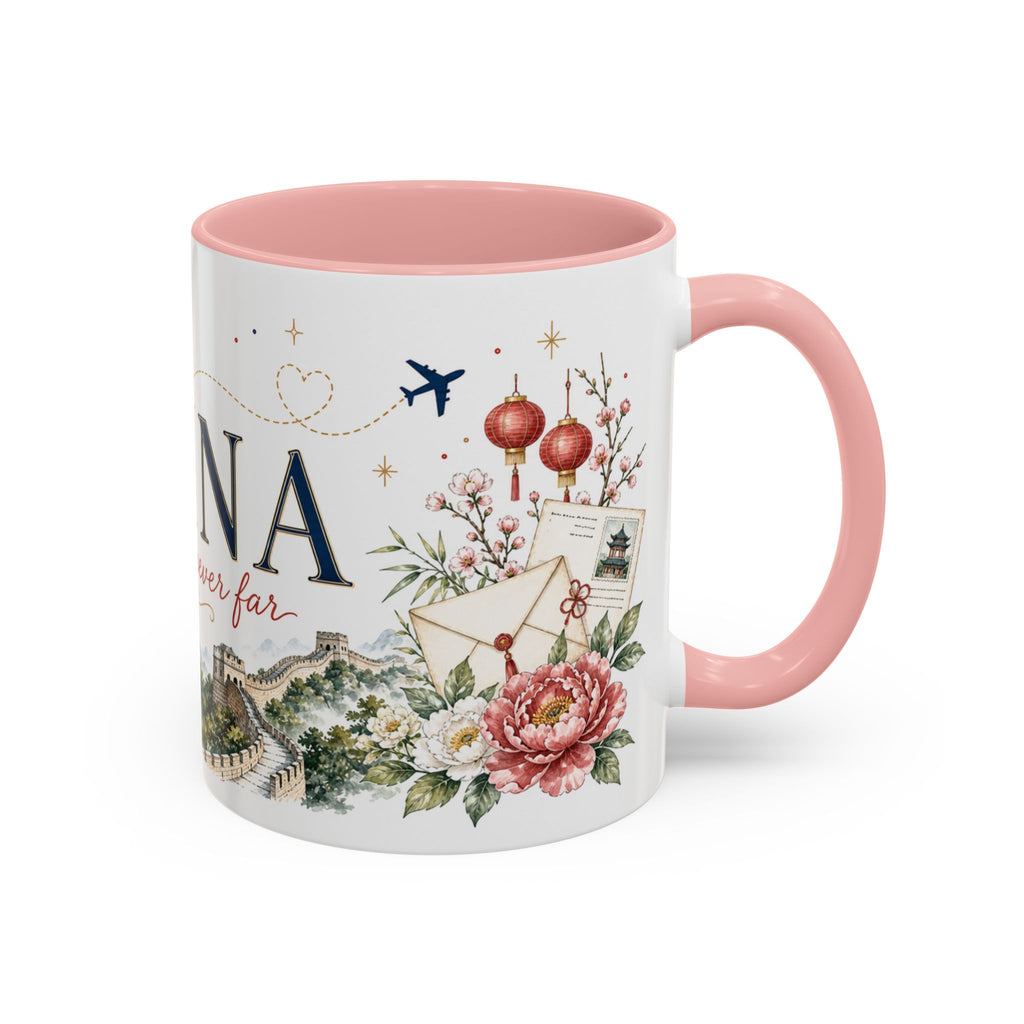 China Home Country Mug | Moving Away Gift | Long Distance Friendship | 11 oz 15 oz Accent Mug
