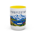 Kyrgyzstan Coffee Mug | Travel Souvenir Accent Mug | Country Gift Ceramic Cup 11oz 15oz