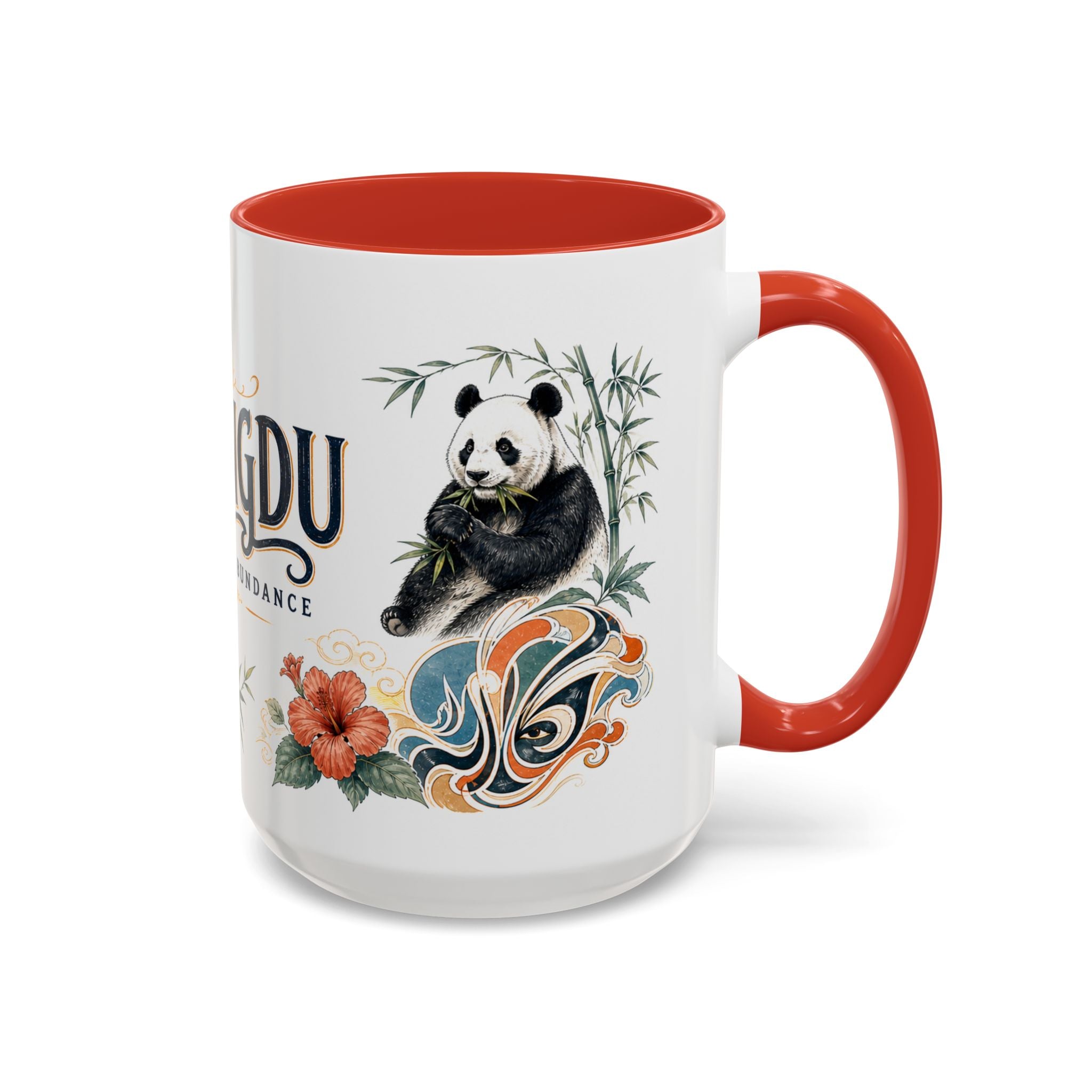Chengdu Coffee Mug | China Travel Souvenir | Vintage Illustrated City Gift | 11 oz 15 oz Accent Mug