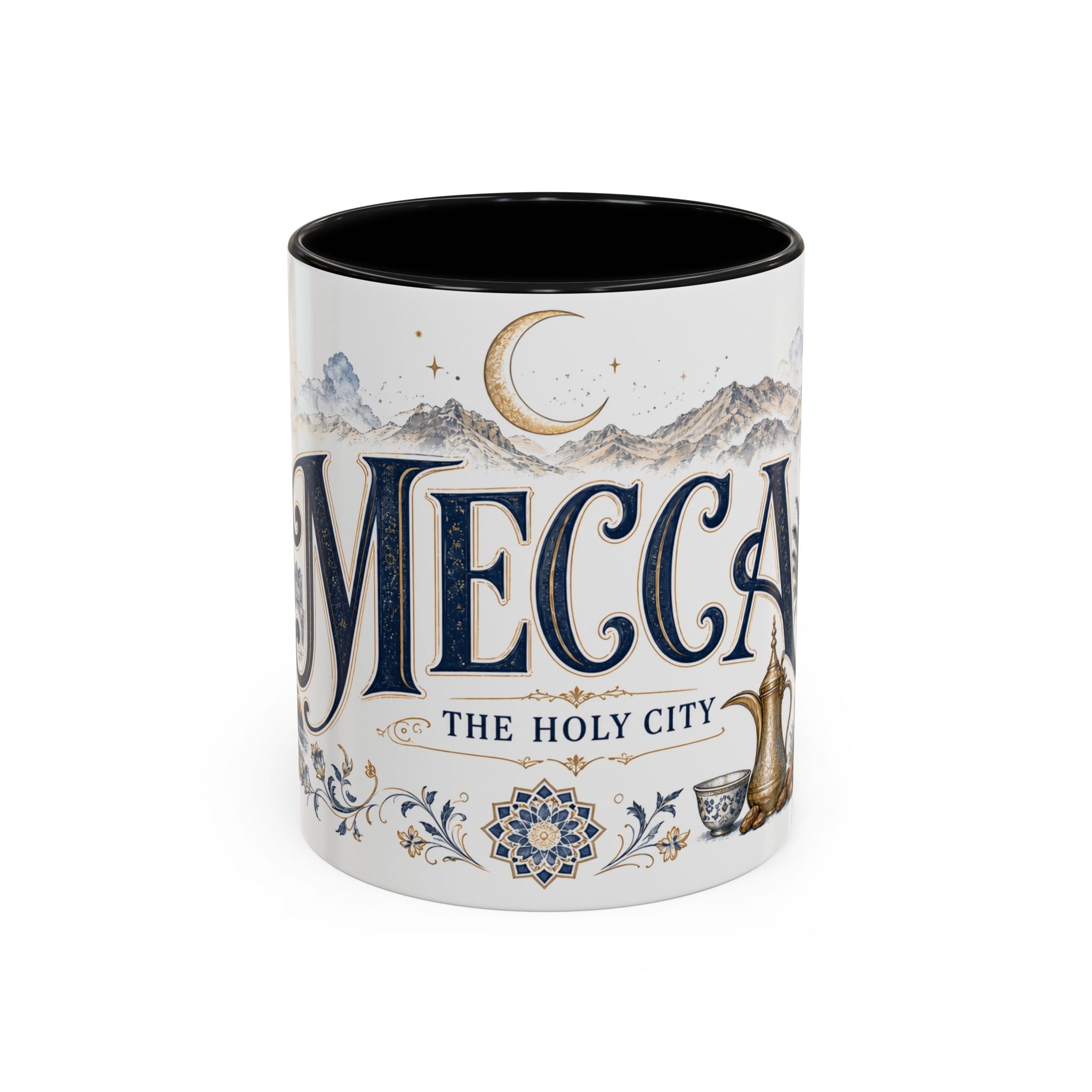 Mecca Coffee Mug | Saudi Arabia Travel Souvenir | Vintage Illustrated City Gift | 11 oz 15 oz Accent Mug