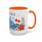 Hong Kong Coffee Mug | Travel Souvenir Accent Mug | Place Gift Ceramic Cup 11oz 15oz