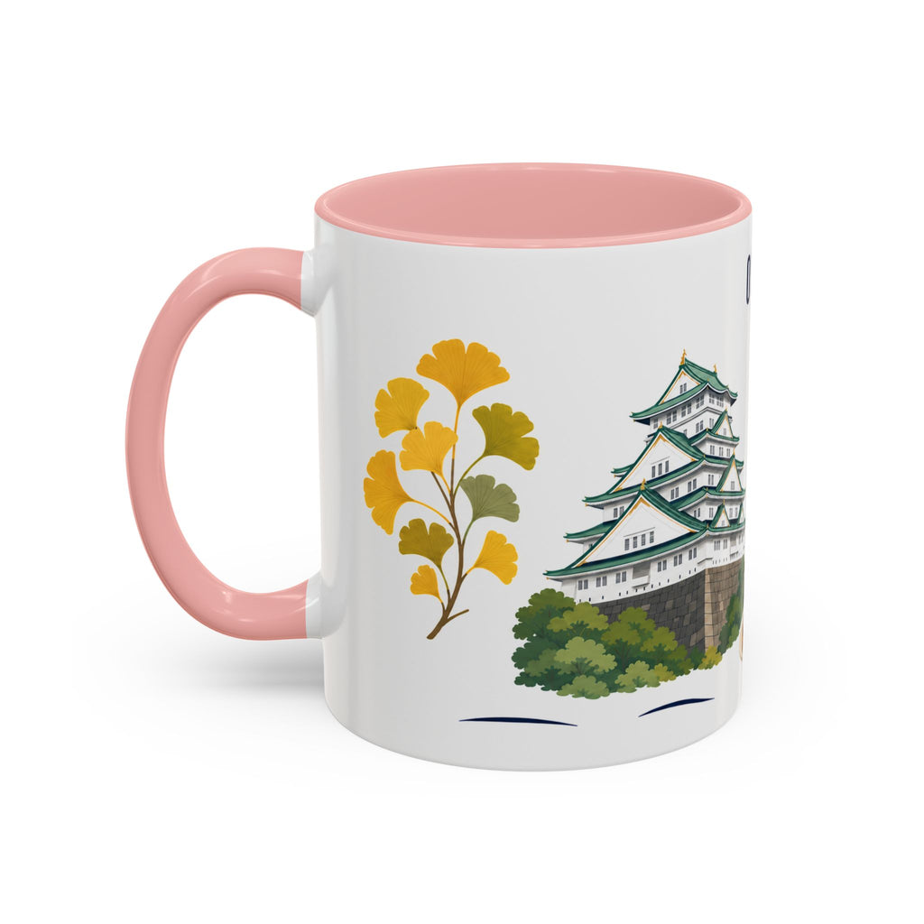 Osaka Coffee Mug | Japan Travel Souvenir | Porcelain Decal City Gift | 11oz 15oz Accent Mug