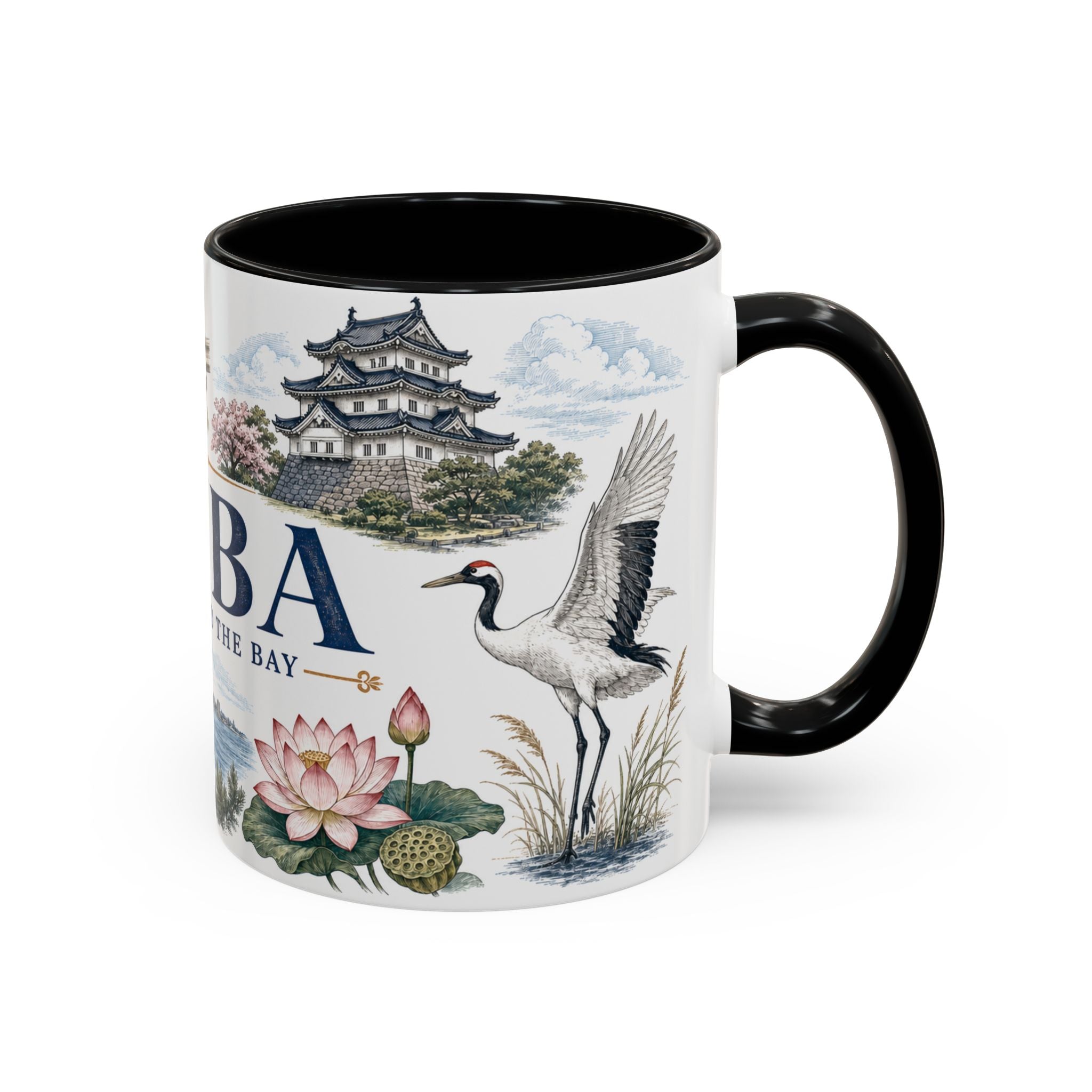 Chiba Coffee Mug | Japan Travel Souvenir | Vintage Illustrated City Gift | 11 oz 15 oz Accent Mug