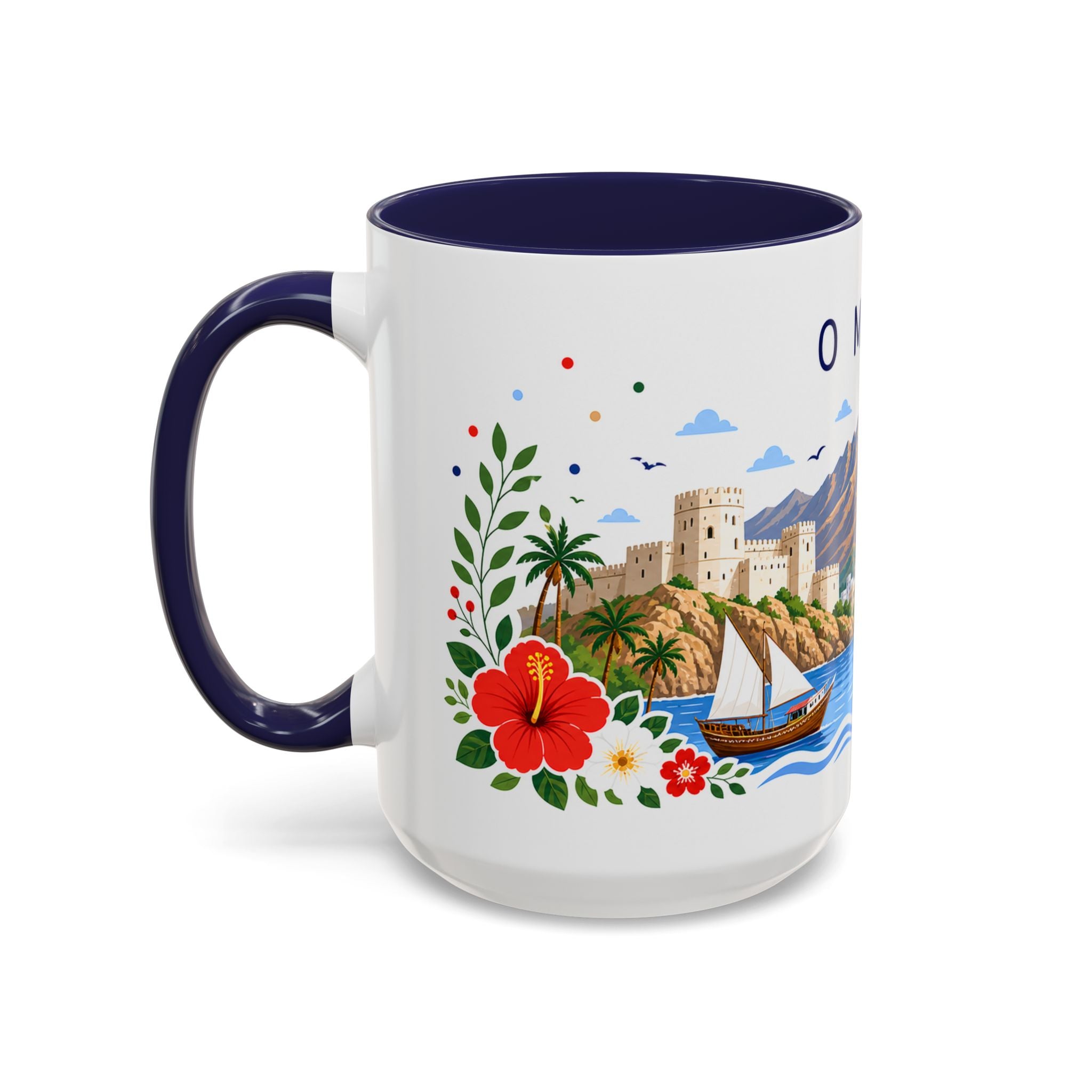 Oman Coffee Mug | Travel Souvenir Accent Mug | Place Gift Ceramic Cup 11oz 15oz