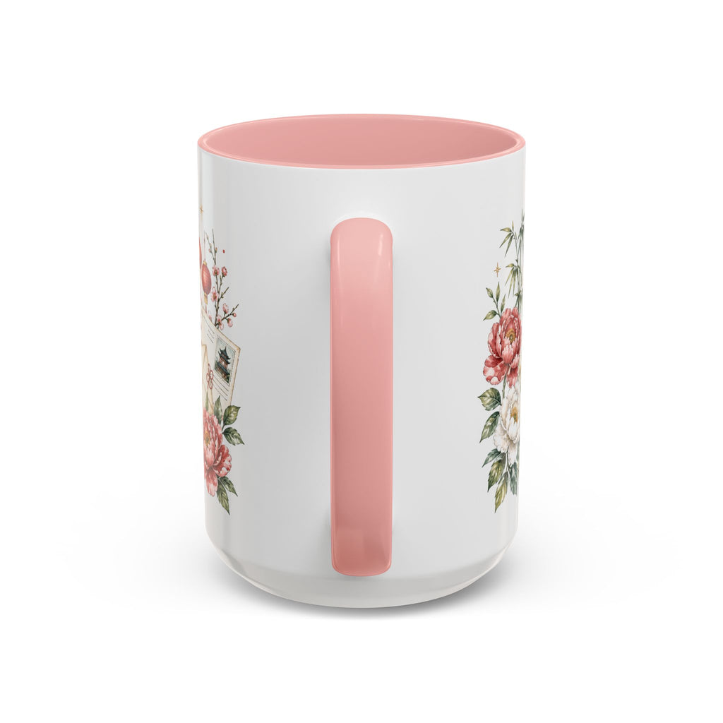 China Home Country Mug | Moving Away Gift | Long Distance Friendship | 11 oz 15 oz Accent Mug