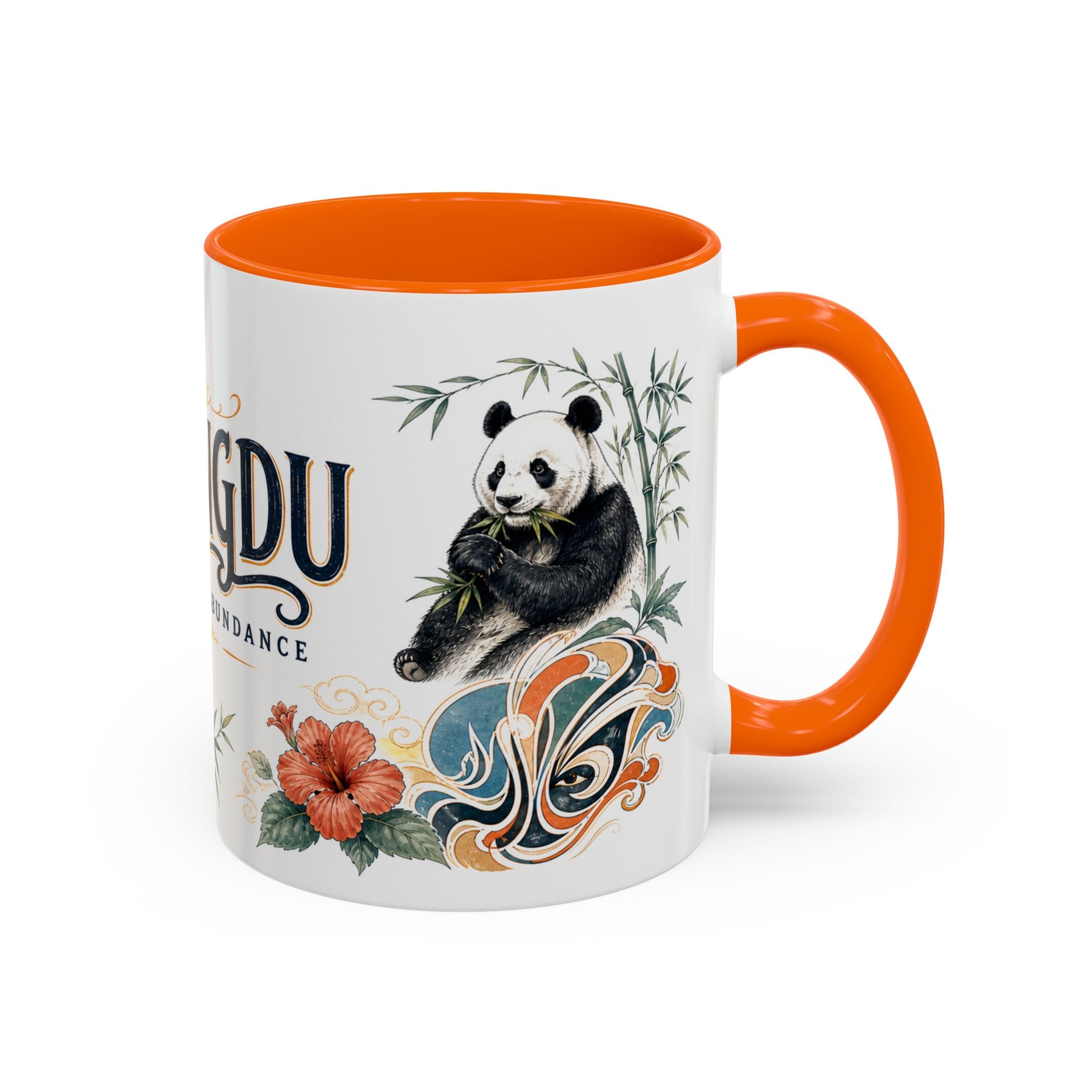 Chengdu Coffee Mug | China Travel Souvenir | Vintage Illustrated City Gift | 11 oz 15 oz Accent Mug