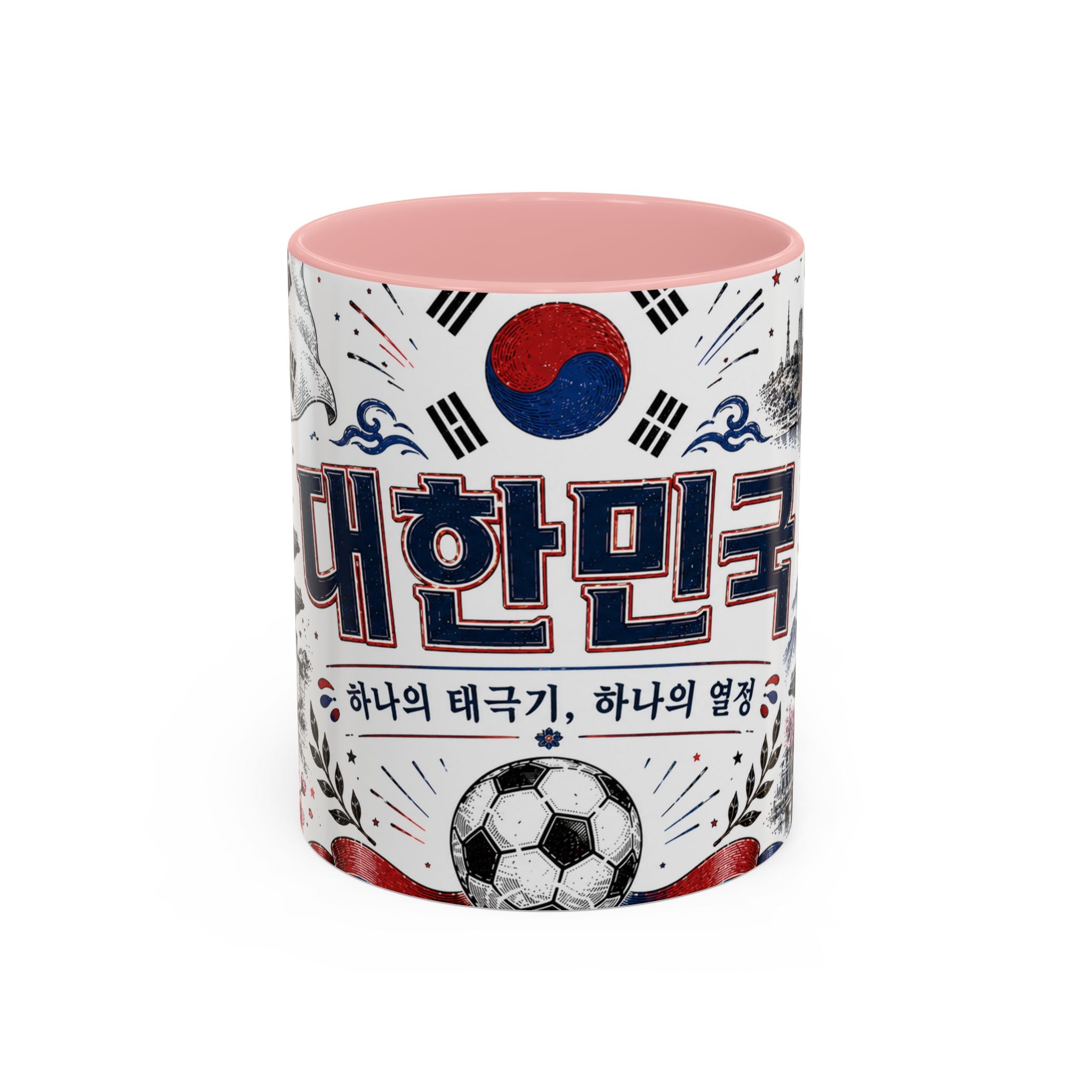South Korea Soccer Coffee Mug | World Cup Fan Gift | Accent Color Ceramic 11oz 15oz Match Day Cup