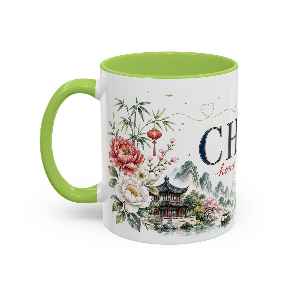 China Home Country Mug | Moving Away Gift | Long Distance Friendship | 11 oz 15 oz Accent Mug