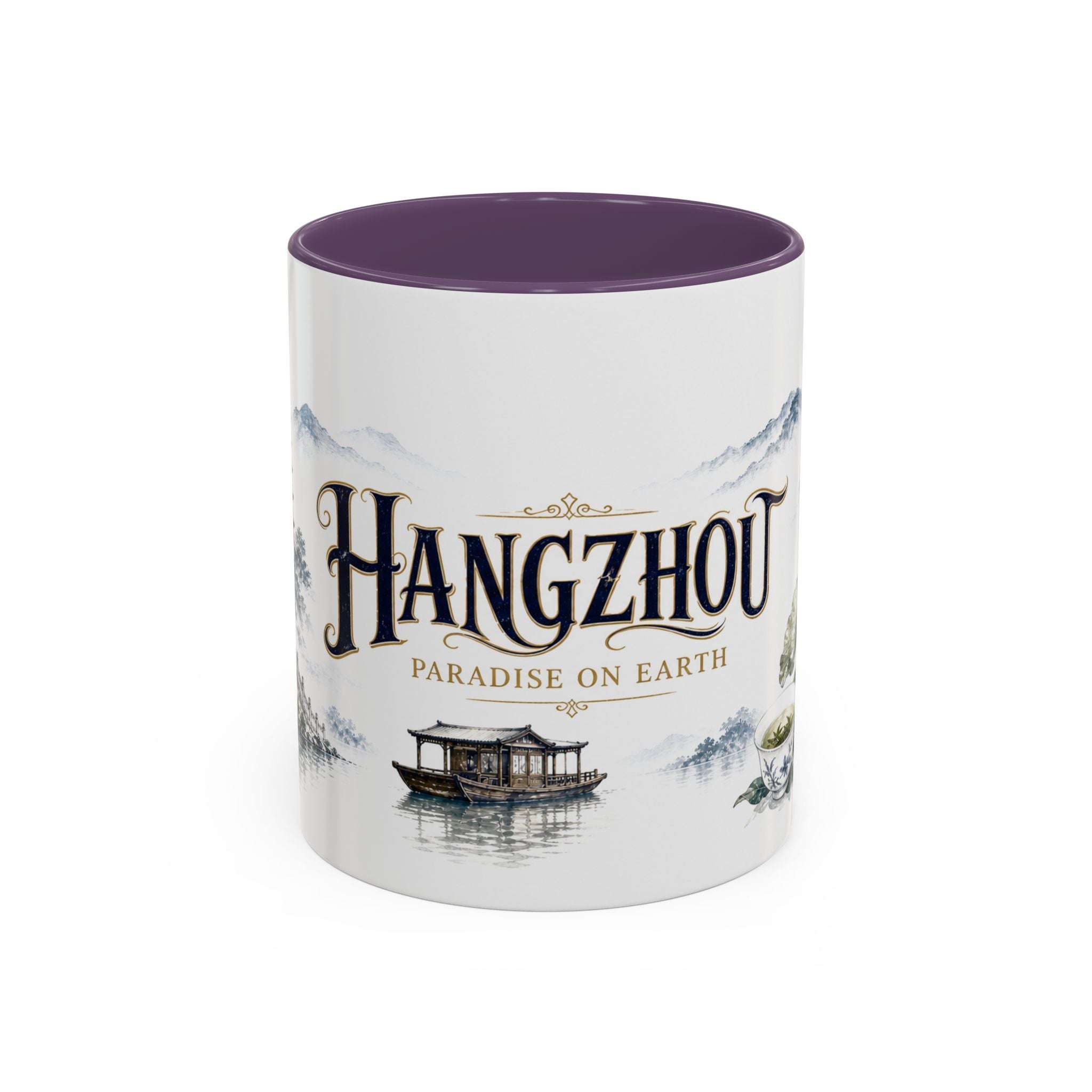 Hangzhou Coffee Mug | China Travel Souvenir | Vintage Illustrated City Gift | 11 oz 15 oz Accent Mug