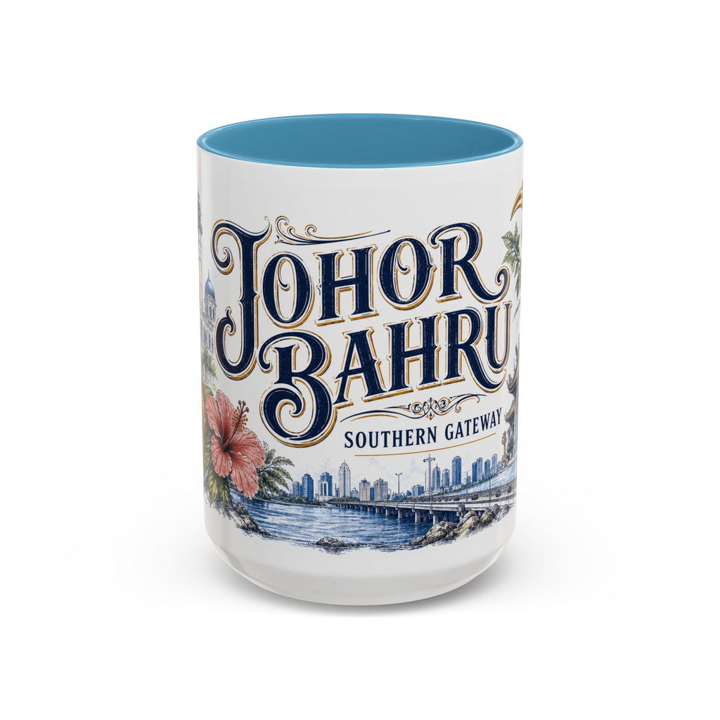 Johor Bahru Coffee Mug | Malaysia Travel Souvenir | Vintage Illustrated City Gift | 11 oz 15 oz Accent Mug