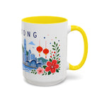 Hong Kong Coffee Mug | Travel Souvenir Accent Mug | Place Gift Ceramic Cup 11oz 15oz