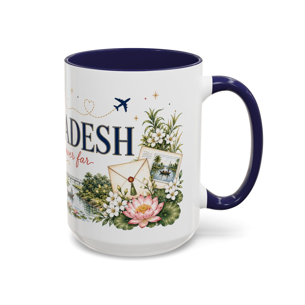 Bangladesh Home Country Mug | Moving Away Gift | Long Distance Friendship | 11 oz 15 oz Accent Mug
