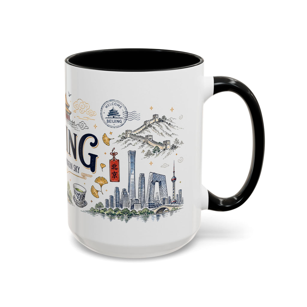 Beijing Coffee Mug | China Souvenir Travel Gift | Accent Color Ceramic 11oz 15oz