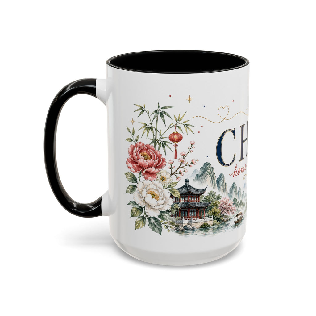 China Home Country Mug | Moving Away Gift | Long Distance Friendship | 11 oz 15 oz Accent Mug