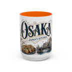 Osaka Coffee Mug | Japan Travel Souvenir | Vintage Illustrated City Gift | 11 oz 15 oz Accent Mug