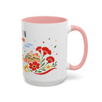 Spain Coffee Mug | Travel Souvenir Accent Mug | Country Gift Ceramic Cup 11oz 15oz