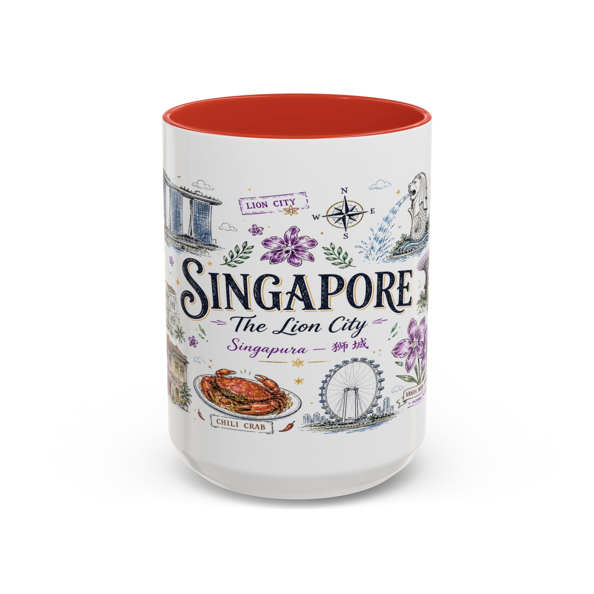 Singapore Coffee Mug | Asia Souvenir Travel Gift | Accent Color Ceramic 11oz 15oz