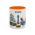 Osaka Coffee Mug | Japan Travel Souvenir | Porcelain Decal City Gift | 11oz 15oz Accent Mug