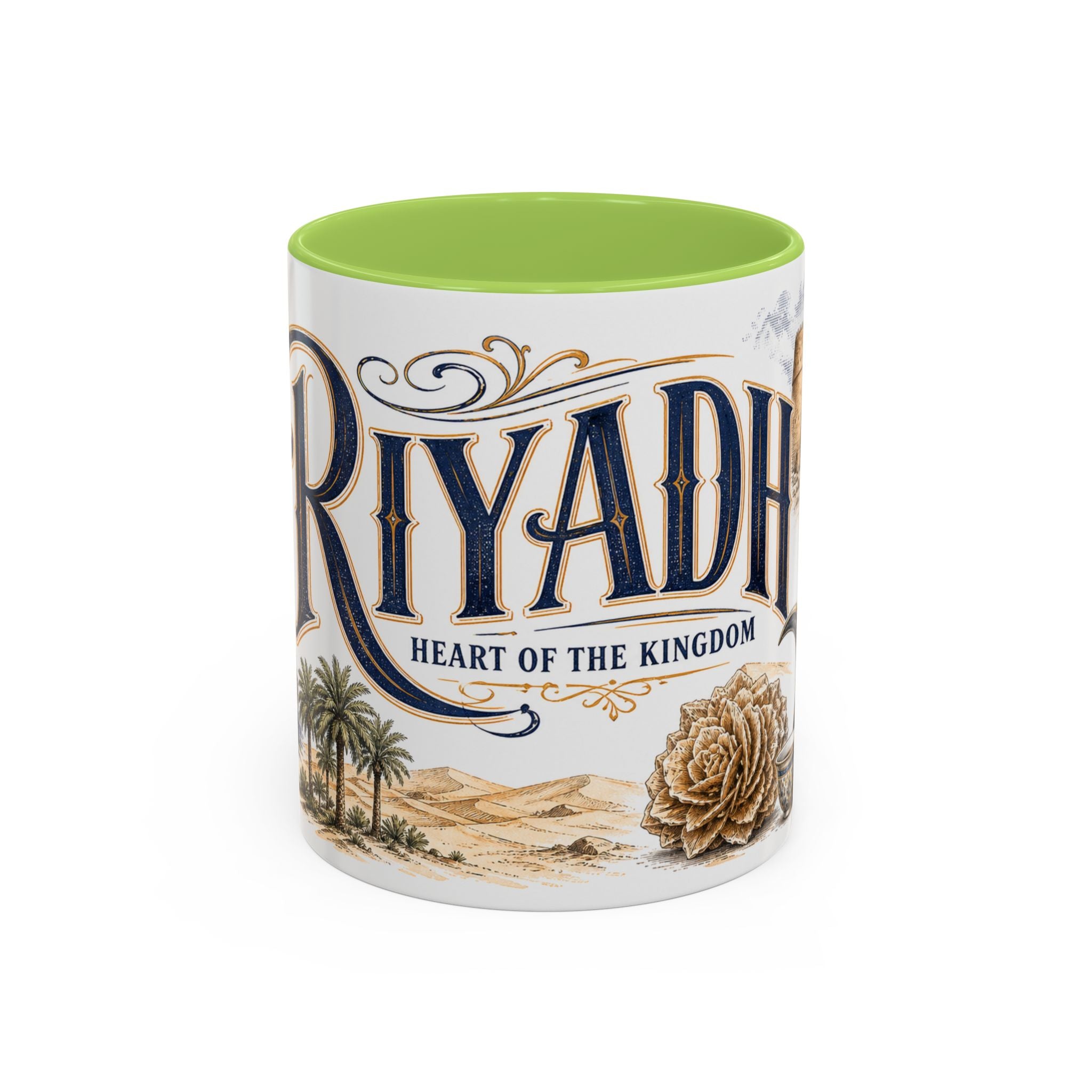 Riyadh Coffee Mug | Saudi Arabia Travel Souvenir | Vintage Illustrated City Gift | 11 oz 15 oz Accent Mug