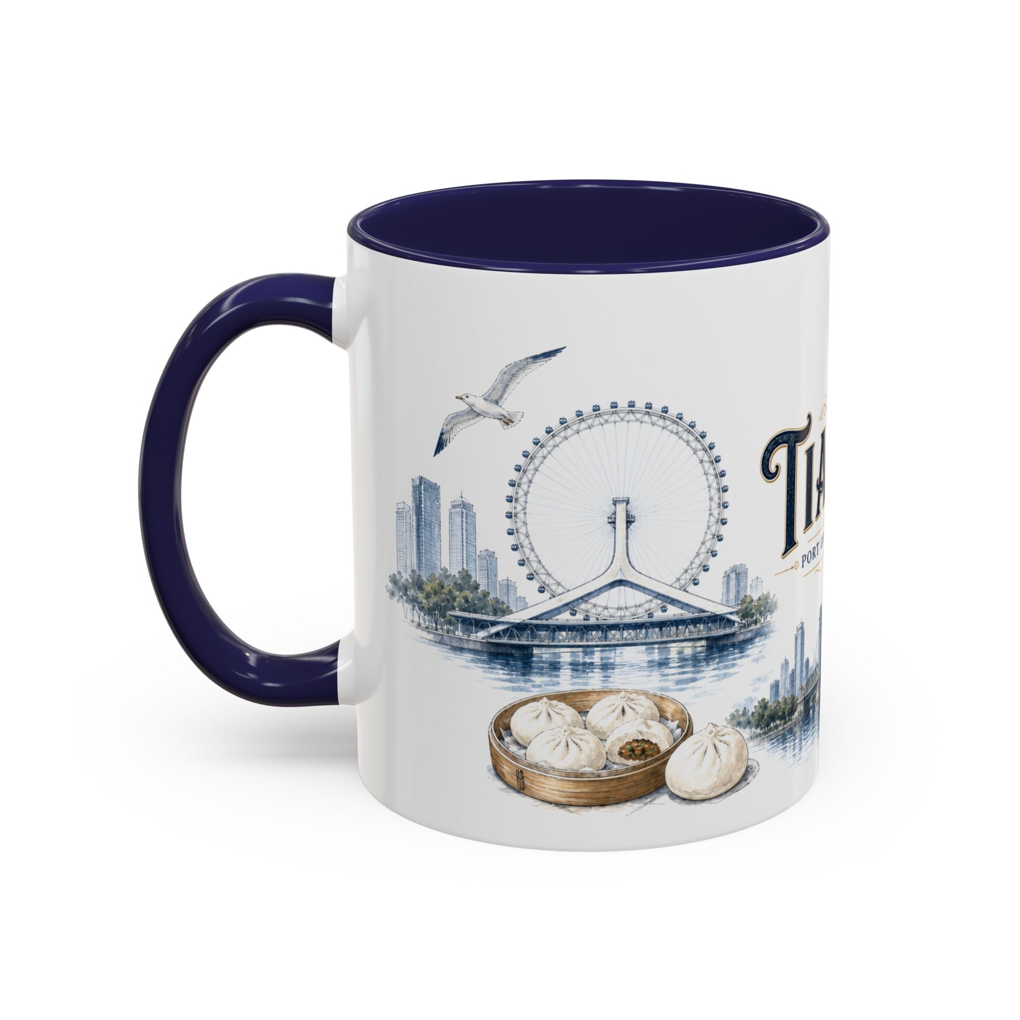 Tianjin Coffee Mug | China Travel Souvenir | Vintage Illustrated City Gift | 11 oz 15 oz Accent Mug