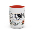 Chengdu Coffee Mug | China Travel Souvenir | Vintage Illustrated City Gift | 11 oz 15 oz Accent Mug