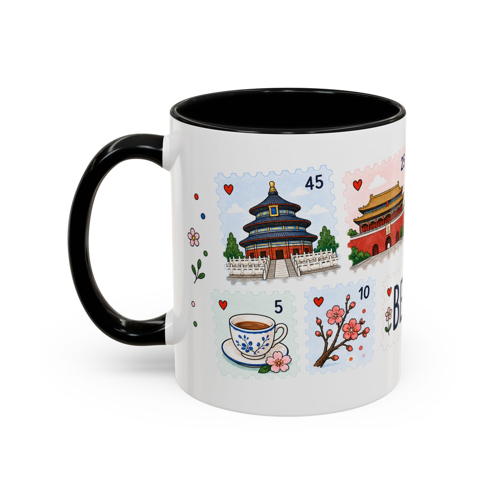 Beijing Coffee Mug | Postage Stamp Collage Mug | Travel Souvenir Accent Cup 11oz 15oz