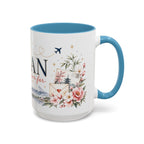 Japan Home Country Mug | Moving Away Gift | Long Distance Friendship | 11 oz 15 oz Accent Mug