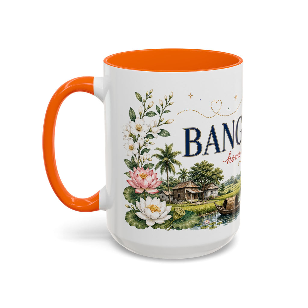 Bangladesh Home Country Mug | Moving Away Gift | Long Distance Friendship | 11 oz 15 oz Accent Mug