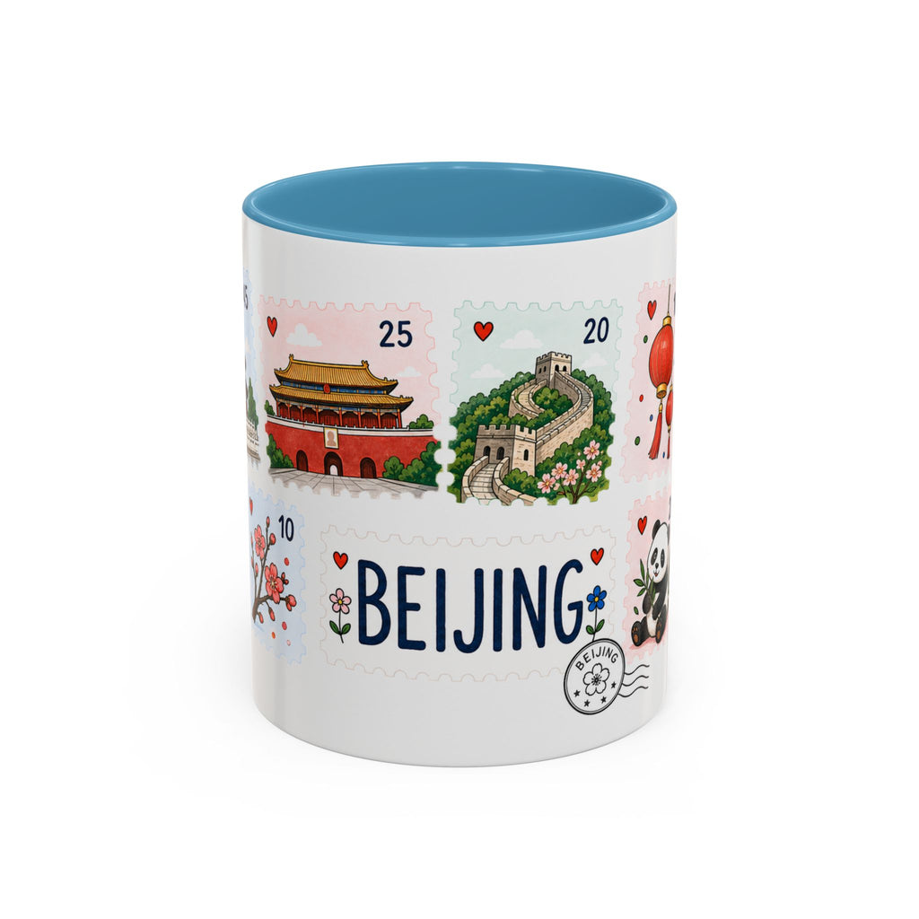 Beijing Coffee Mug | Postage Stamp Collage Mug | Travel Souvenir Accent Cup 11oz 15oz