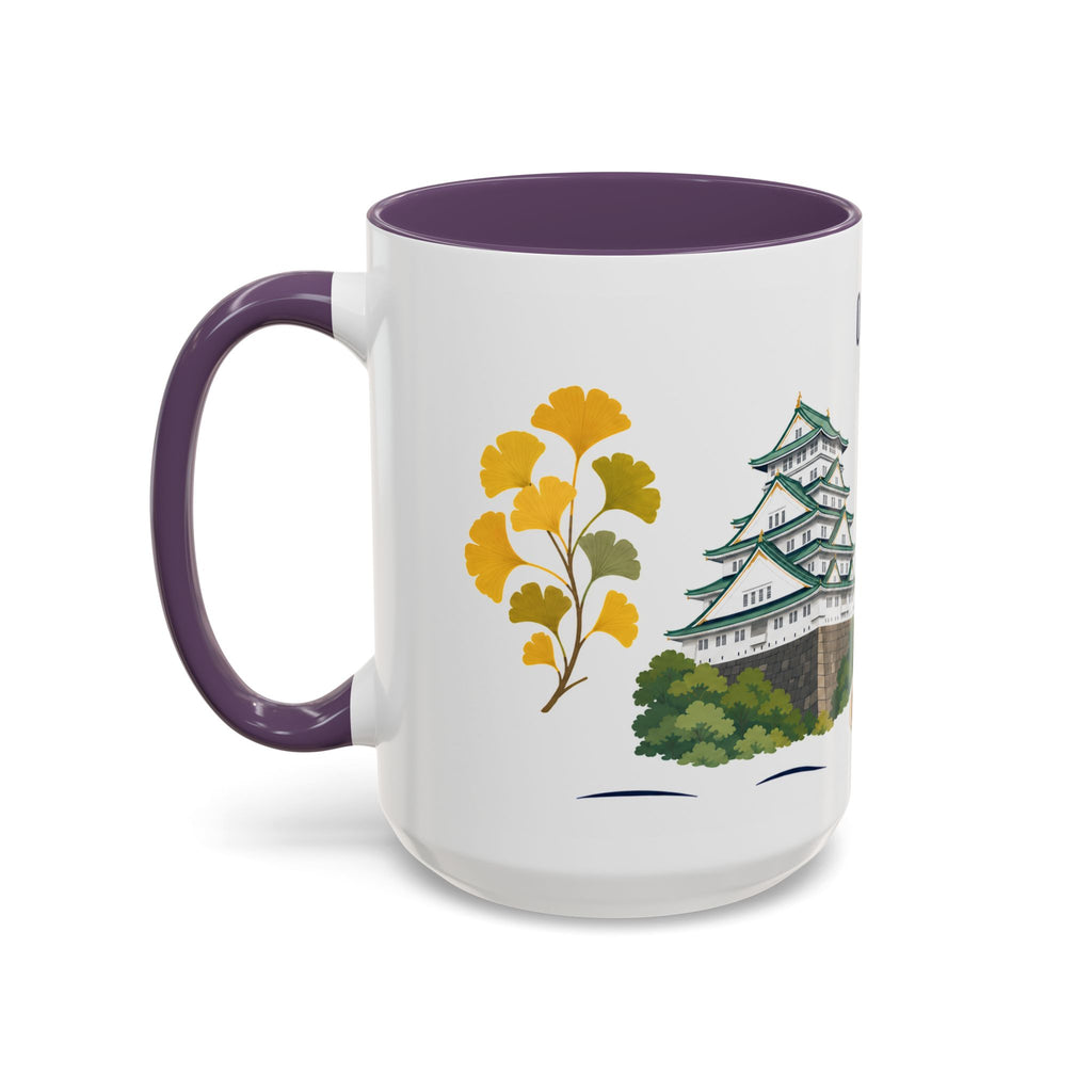 Osaka Coffee Mug | Japan Travel Souvenir | Porcelain Decal City Gift | 11oz 15oz Accent Mug