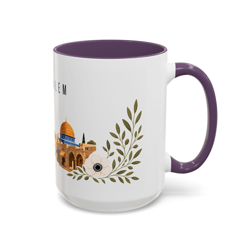 Jerusalem Coffee Mug | Israel Travel Souvenir | Porcelain Decal City Gift | 11oz 15oz Accent Mug