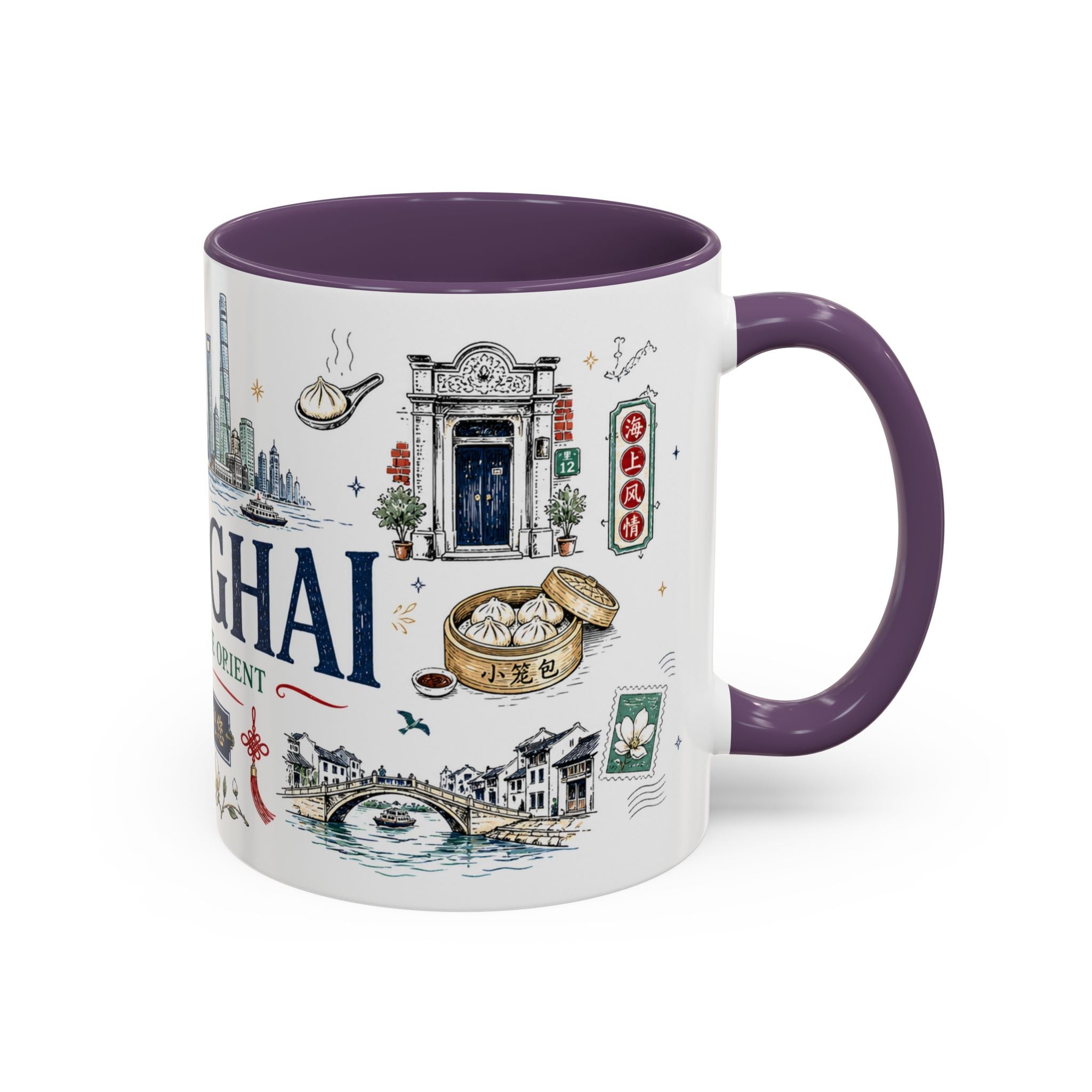 Shanghai Coffee Mug | China Souvenir Travel Gift | Accent Color Ceramic 11oz 15oz