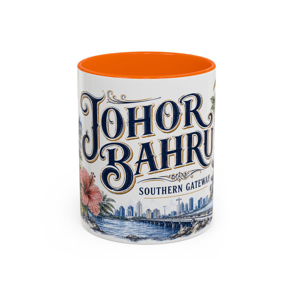 Johor Bahru Coffee Mug | Malaysia Travel Souvenir | Vintage Illustrated City Gift | 11 oz 15 oz Accent Mug