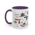 Tokyo Coffee Mug | Japan Souvenir Travel Gift | Accent Color Ceramic 11oz 15oz