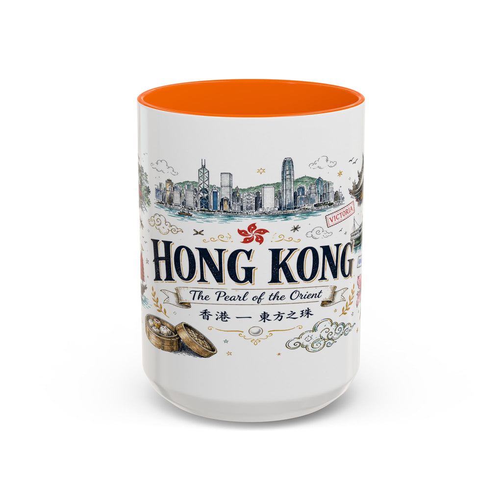 Hong Kong Coffee Mug | Asia Souvenir Travel Gift | Accent Color Ceramic 11oz 15oz