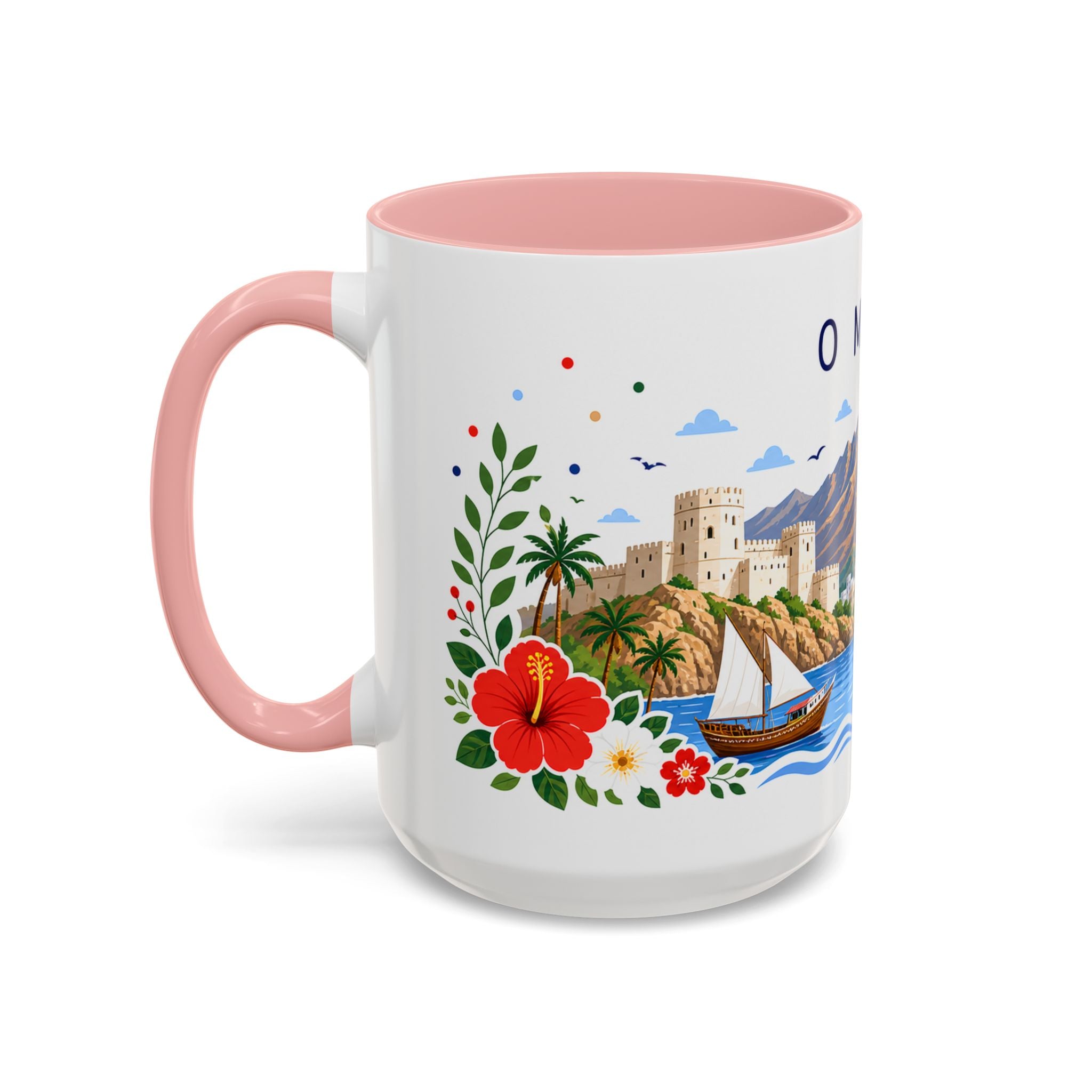 Oman Coffee Mug | Travel Souvenir Accent Mug | Place Gift Ceramic Cup 11oz 15oz