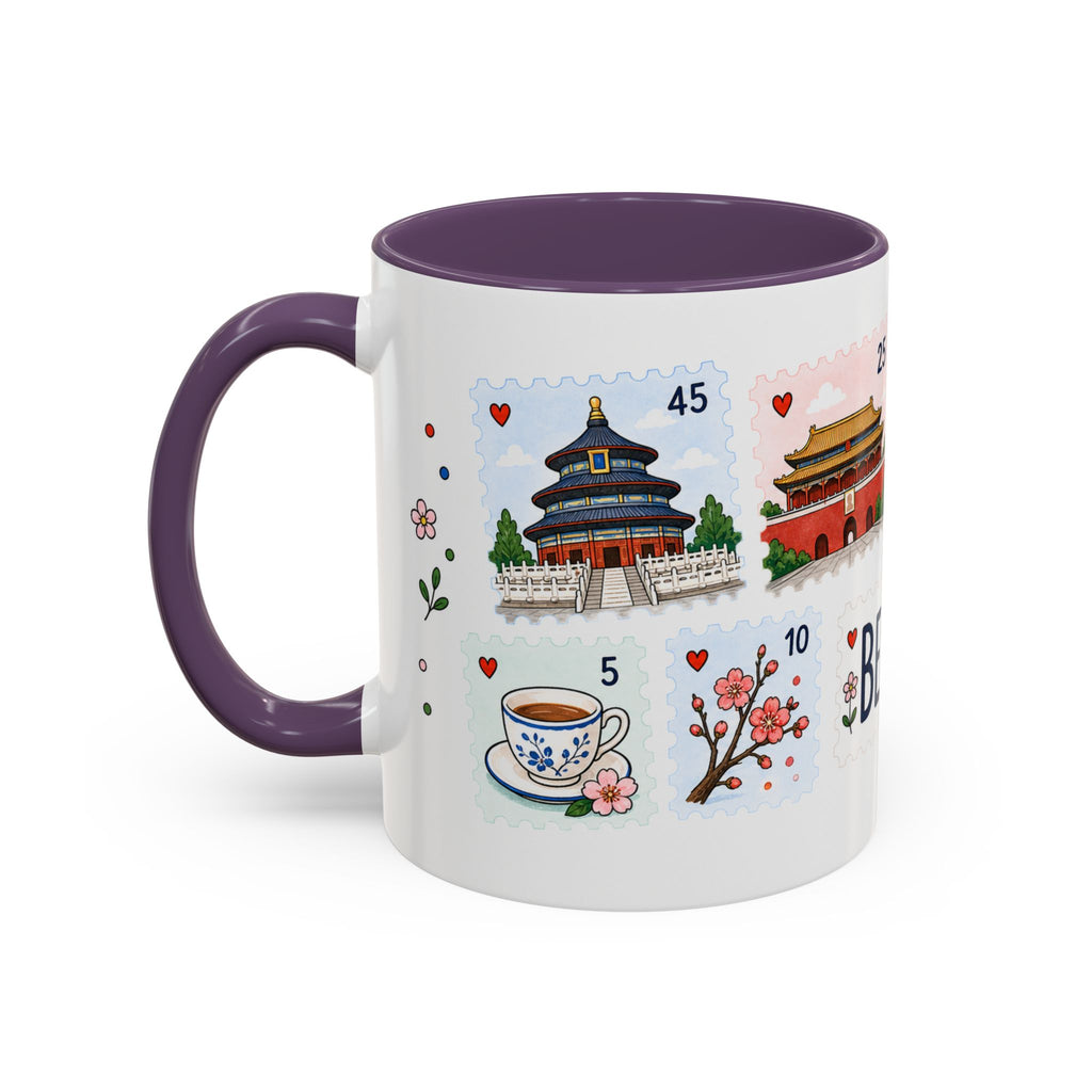 Beijing Coffee Mug | Postage Stamp Collage Mug | Travel Souvenir Accent Cup 11oz 15oz