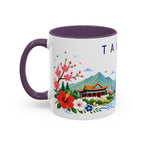 Taiwan Coffee Mug | Travel Souvenir Accent Mug | Place Gift Ceramic Cup 11oz 15oz