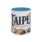 Taipei Coffee Mug | Taiwan Travel Souvenir | Vintage Illustrated City Gift | 11 oz 15 oz Accent Mug