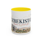 Uzbekistan Home Country Mug | Moving Away Gift | Long Distance Friendship | 11 oz 15 oz Accent Mug