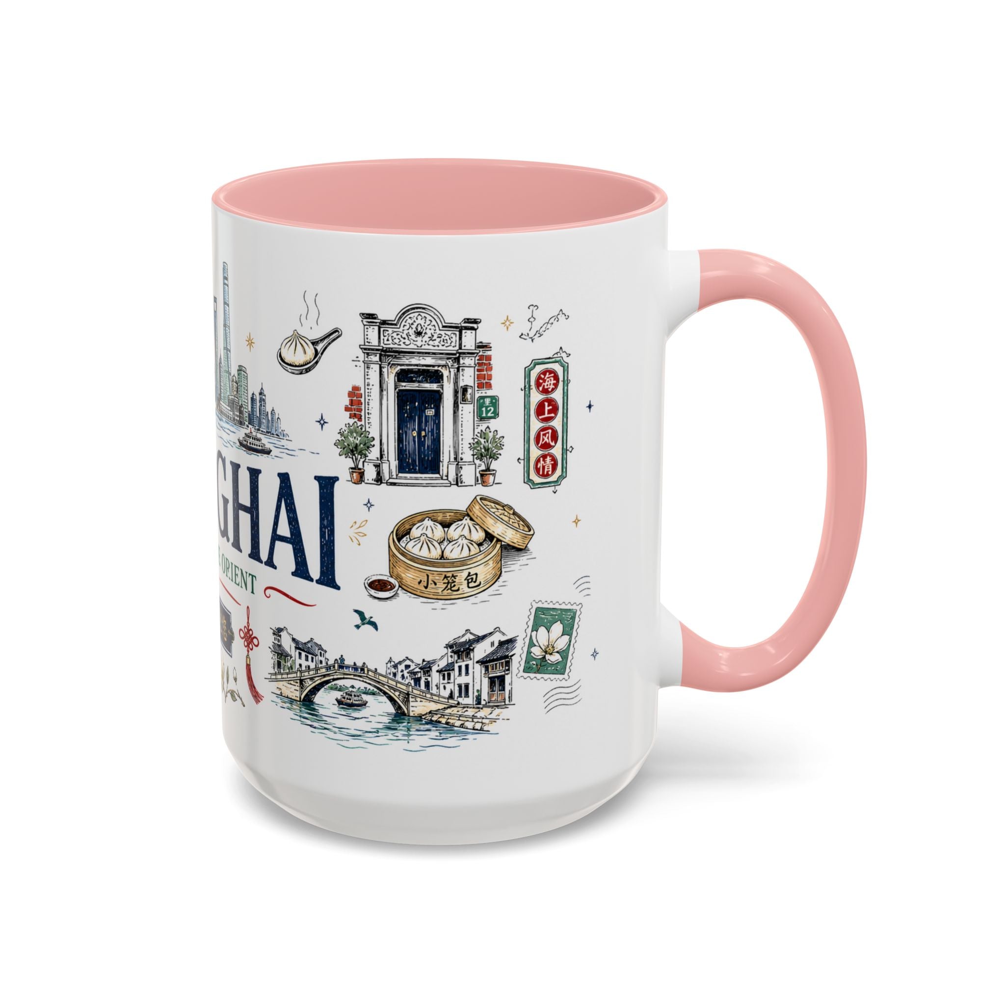 Shanghai Coffee Mug | China Souvenir Travel Gift | Accent Color Ceramic 11oz 15oz