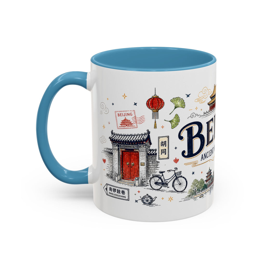 Beijing Coffee Mug | China Souvenir Travel Gift | Accent Color Ceramic 11oz 15oz