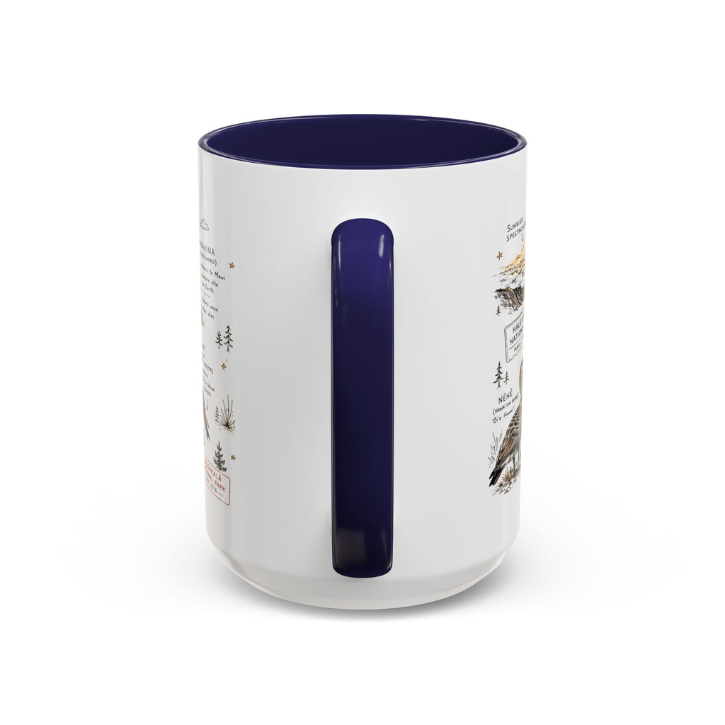Haleakala National Park Coffee Mug | Hawaii Maui Sunrise Crater Gift | Accent Color Ceramic 11oz 15oz