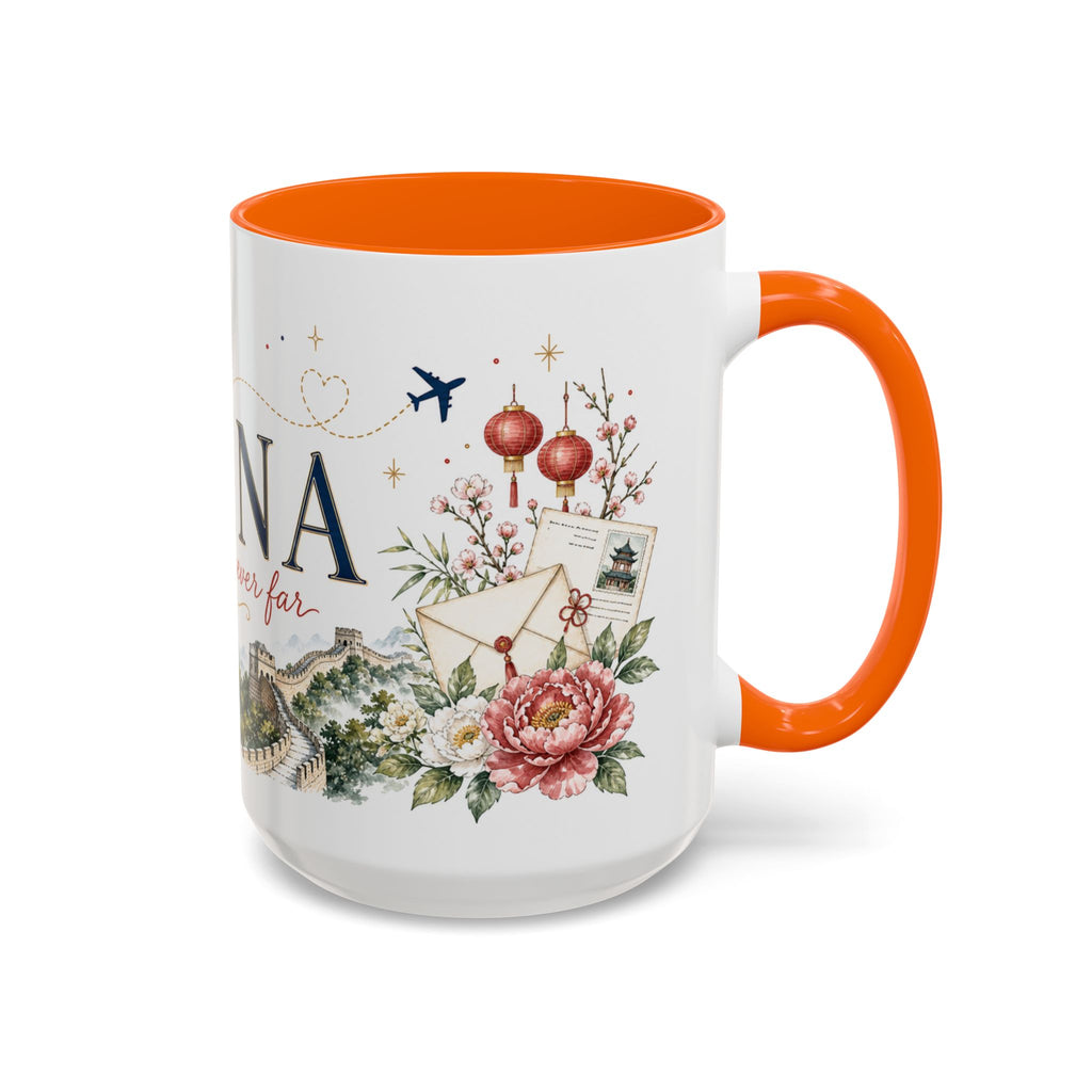 China Home Country Mug | Moving Away Gift | Long Distance Friendship | 11 oz 15 oz Accent Mug