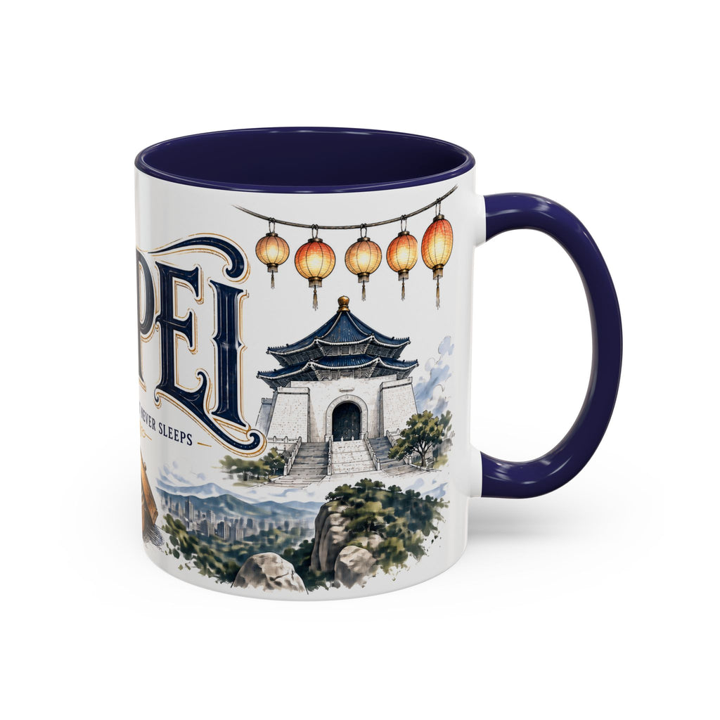 Taipei Coffee Mug | Taiwan Travel Souvenir | Vintage Illustrated City Gift | 11 oz 15 oz Accent Mug